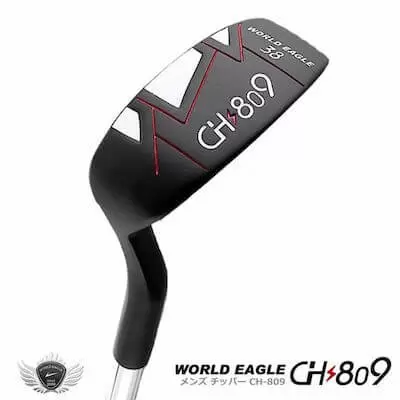 ワールドゴルフ WORLD EAGLE メンズ チッパー CH-809