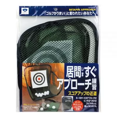 ダイヤゴルフ ベタピンアプローチ