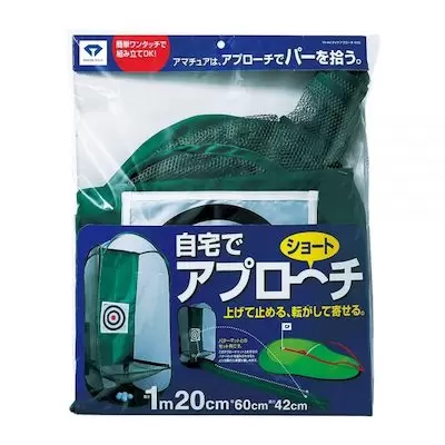 ダイヤゴルフ ダイヤアプローチ445