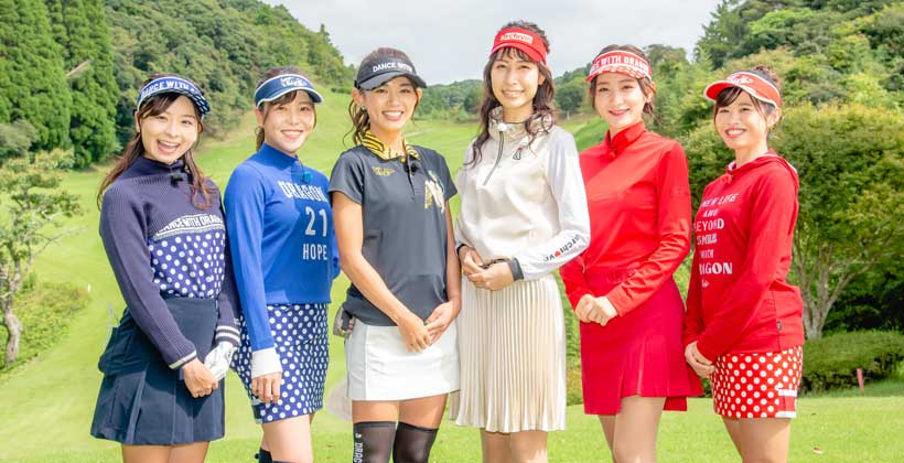 坪井ミサトさん、なみきさん登場!?BS12「ゴルフ女子 ヒロインバトル」10月3日(日)ひる1時30分より放送開始