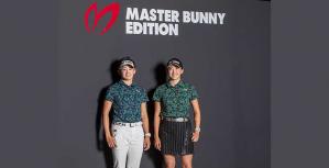 双子の岩井姉妹をサポート！MASTER BUNNY EDITON 岩井明愛・岩井千怜とウエア契約を締結