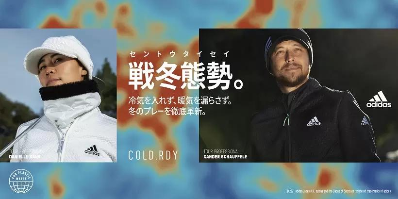 さぁ“戦冬態勢”だ！アディダスゴルフの“COLD.RDY” 2021年秋冬コレクション登場｜ゴルフサプリ