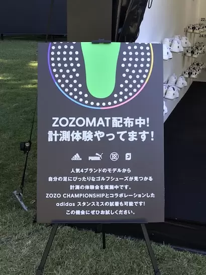 ザンダー・シャウフェレが語った東京五輪の裏話！「ほぼ毎日、ミスター・ドーナツを食べていた」