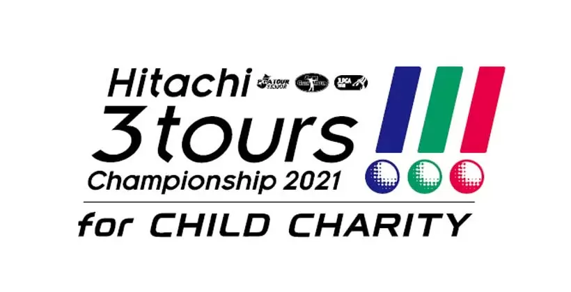 2年ぶりの開催！Hitachi 3Tours Championship 2021大栄カントリー倶楽部にて開催｜ゴルフサプリ