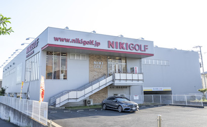 取材協力／二木ゴルフ 藤沢店