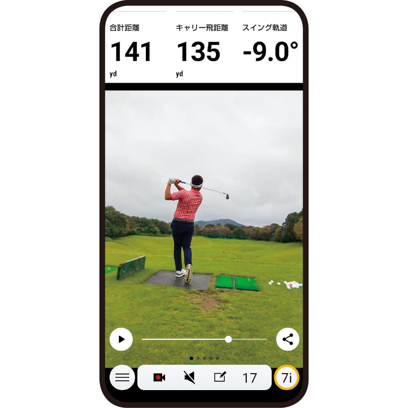 気になるギア｜ポータブル弾道計測器「ガーミン アプローチR10」衝撃価格7万4800円