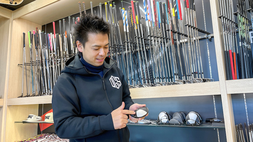 大蔵ゴルフスタジオのフィッターである金子氏