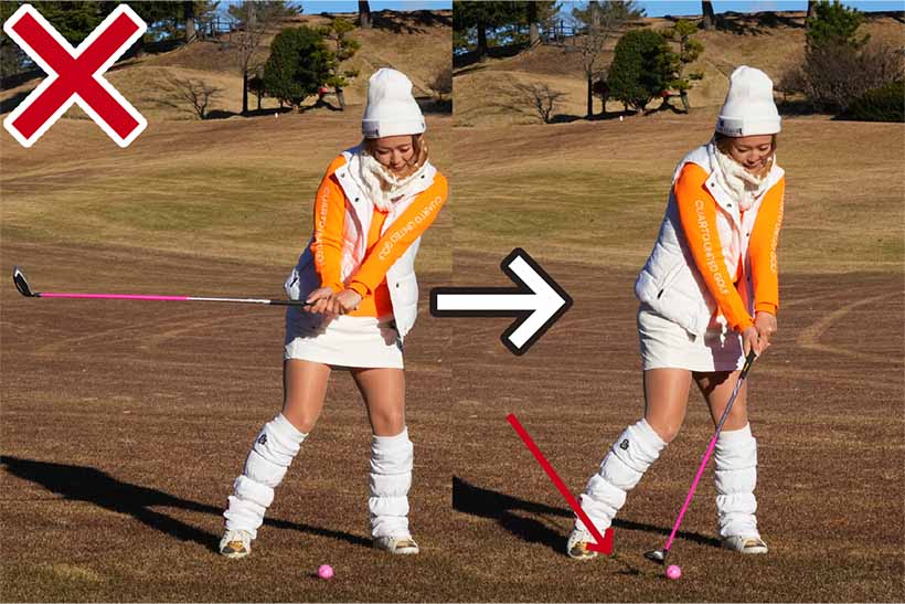 上から打ち込もうとするとソールが跳ねてトップが生じやすい。