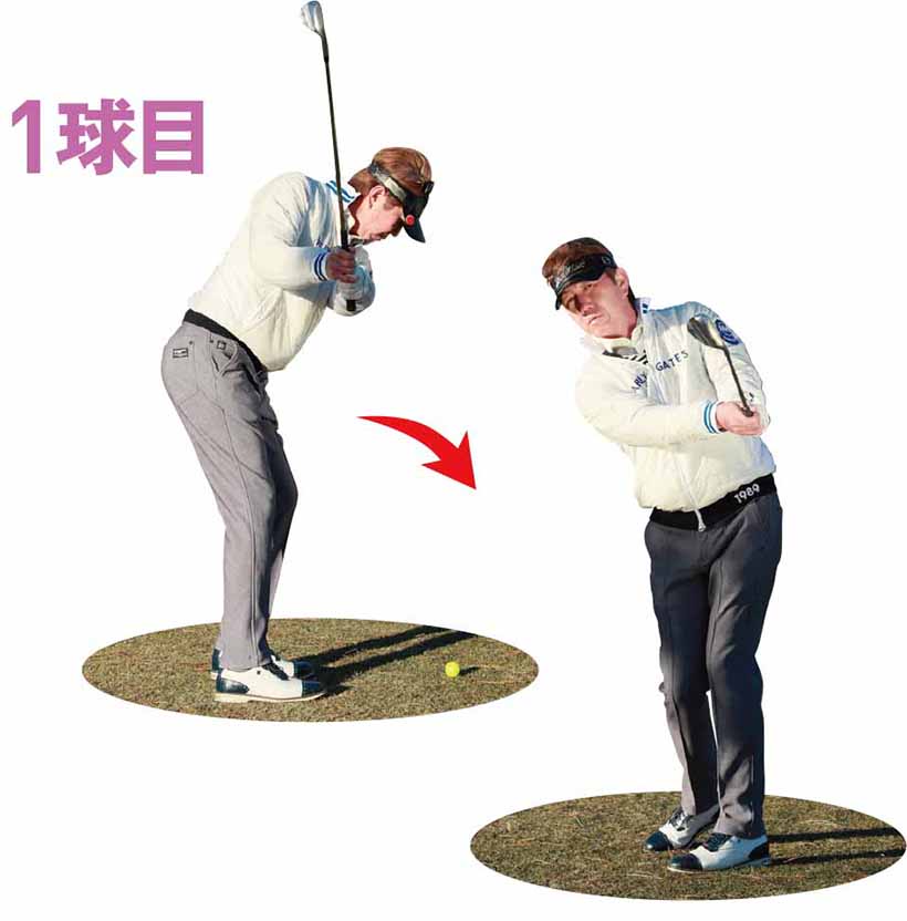 1球目はノーマルなチップショット(低い球)で狙う