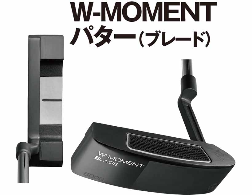 ダブリュー モーメントパター |W-MOMENT PUTTER
