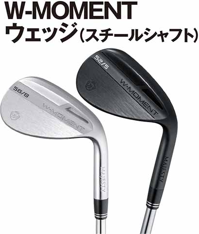 ダブリュー モーメントウェッジ |W-MOMENT WEDGE