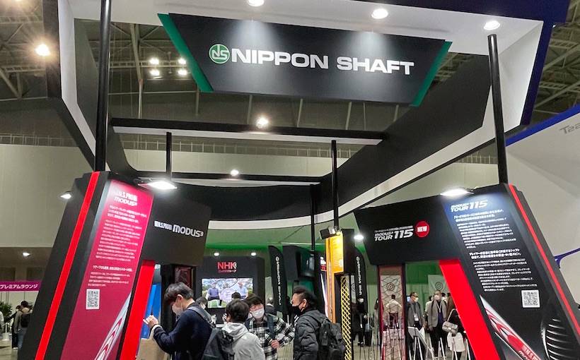日本シャフトのブース