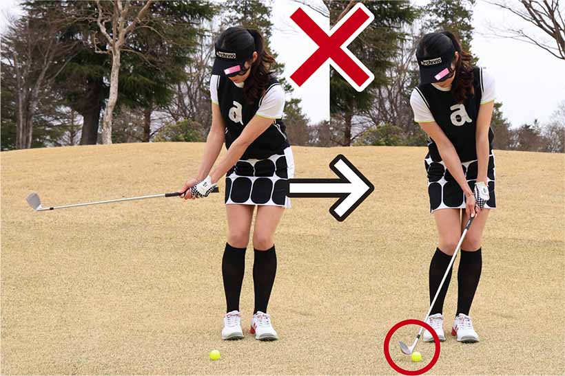中村英美,レクチャー,アプローチ