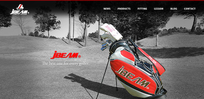 ジェージーイー