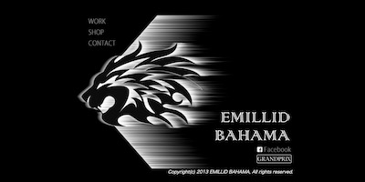 エミリットバハマ