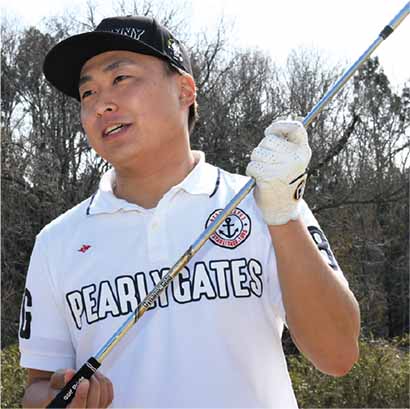 田所嵩瑛