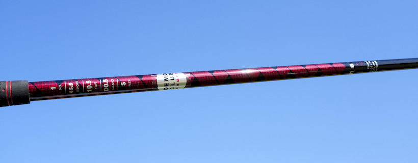 プロパーシャフト