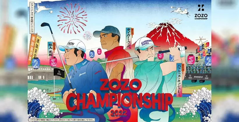 2022年度大会情報発表！ZOZO CHAMPIONSHIP 2022年大会の有観客開催が