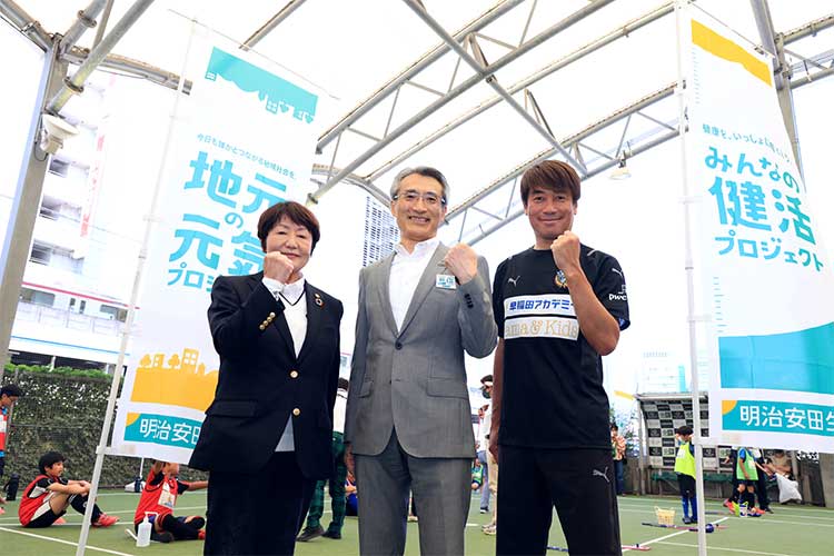 スポーツの楽しさを子供たちへ!!「明治安田生命Presents サッカー教室＆スナッグゴルフ教室」を開催