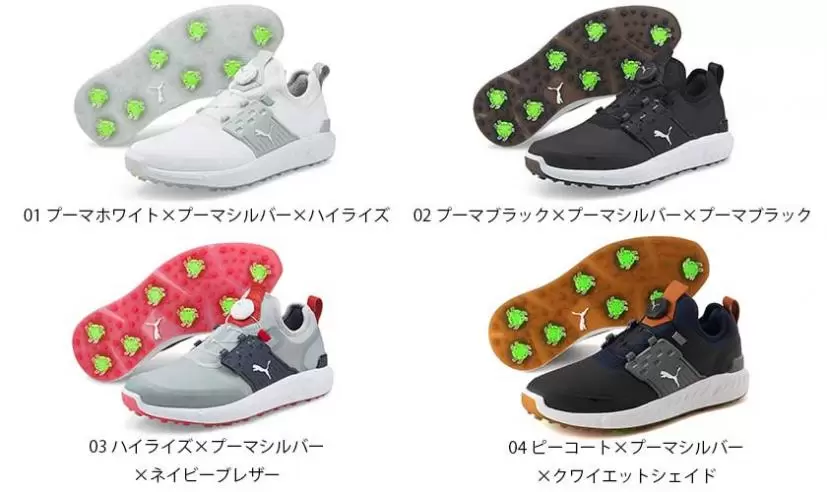 デシャンボーと共同開発！プーマ「IGNITE ARTICULATE（イグナイト アーティキュレイト）」登場