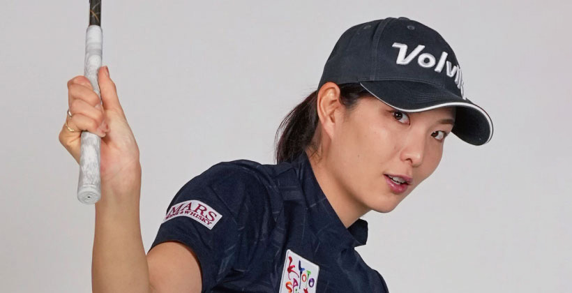 高島早百合