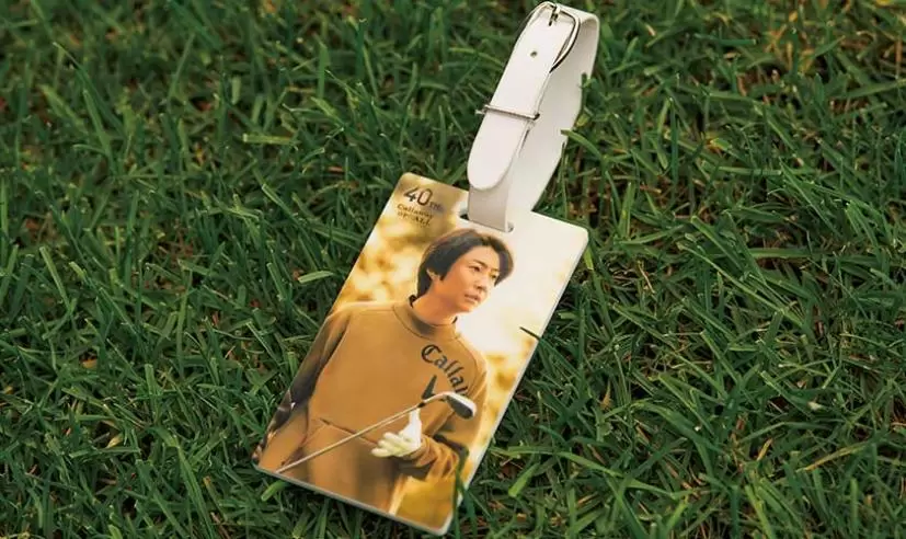 相葉雅紀アクリルネームプレートがもらえる！キャロウェイ「ゴルフなんて、最高だ。ノベルティキャンペーン」実施中