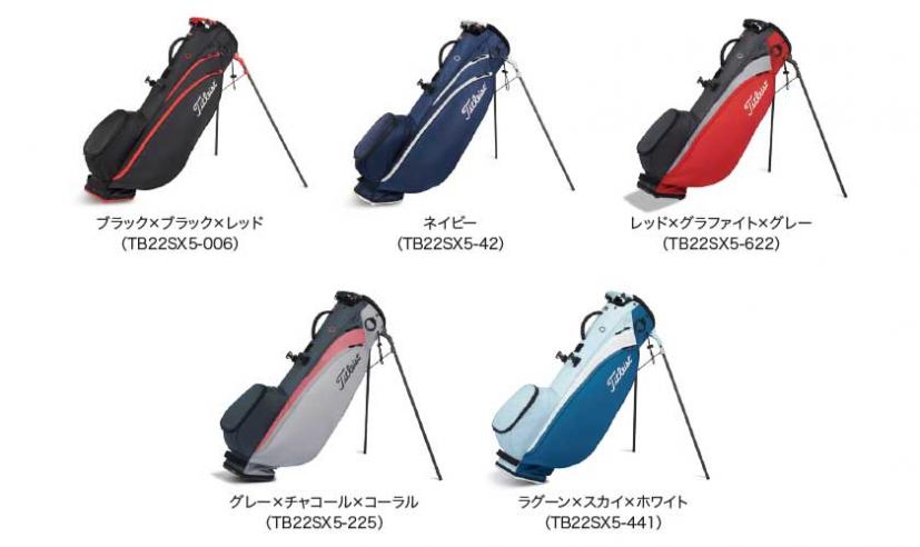 Titleist メンズ ボンディングジップ ゴルフ JK 秋冬 S グリーン Callaway キャロウェイ スターストレッチ フルジップ ブルゾン