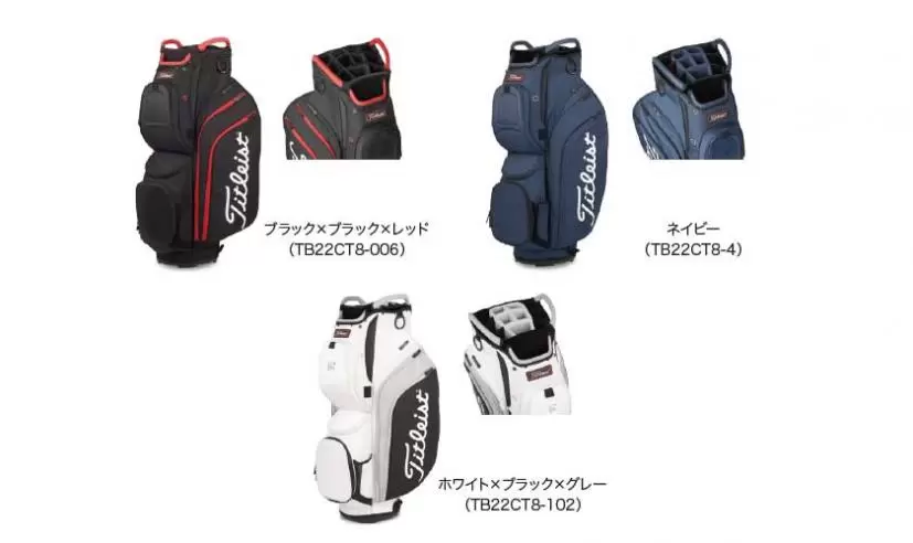 シックなアスリートテイストがカッコイイ！タイトリストゴルフギア FALL & WINTER 2022 COLLECTION登場