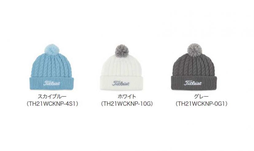 シックなアスリートテイストがカッコイイ！タイトリストゴルフギア FALL & WINTER 2022 COLLECTION登場