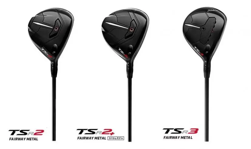 3つの“F”を向上させた3モデル｜タイトリスト「TSR」フェアウェイメタル登場