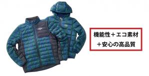 Callaway Apparel　スターストレッチエコ