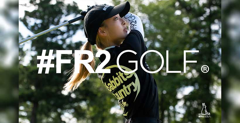 FR2 ゴルフウェア3点セット 810810.co.jp