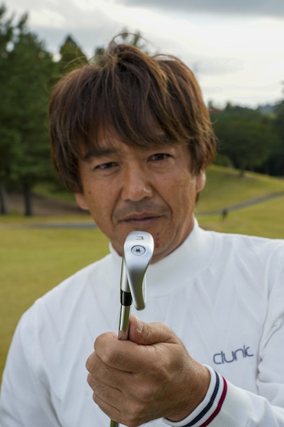 カリスマフィッター・鹿又芳典