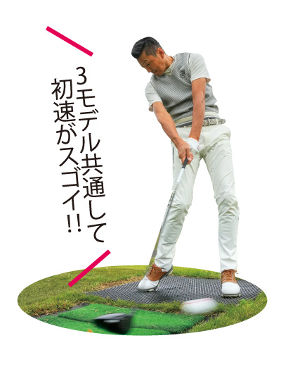 関浩太郎