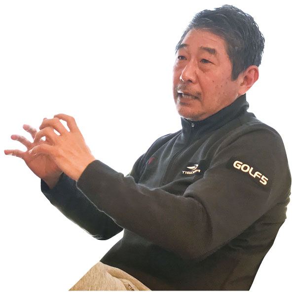 金子柱憲