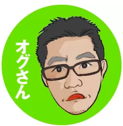 小倉勇人
