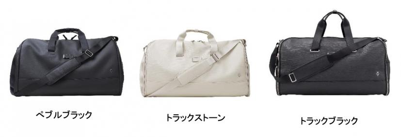 Signature 2.0 Garment Duffle