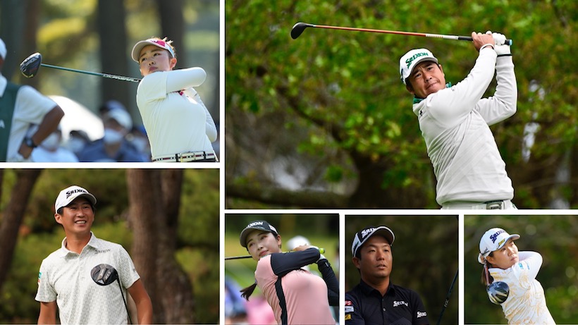 松山英樹,畑岡奈紗,山下美夢有,星野陸也,稲森佑貴,小祝さくら