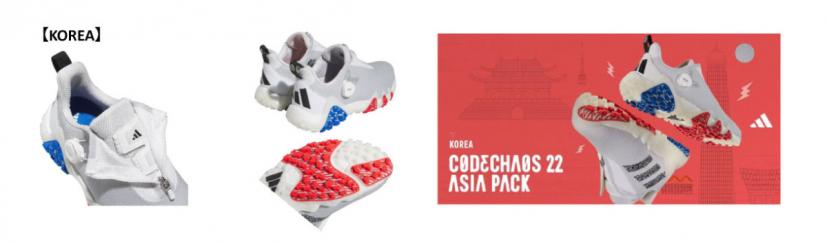 コードカオス 22 ASIA PACK