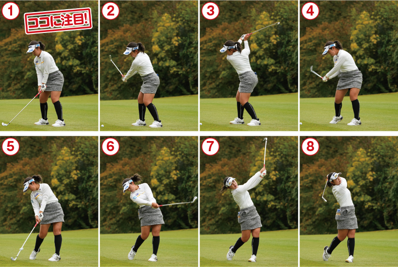 山下美夢有のアイアンショット①