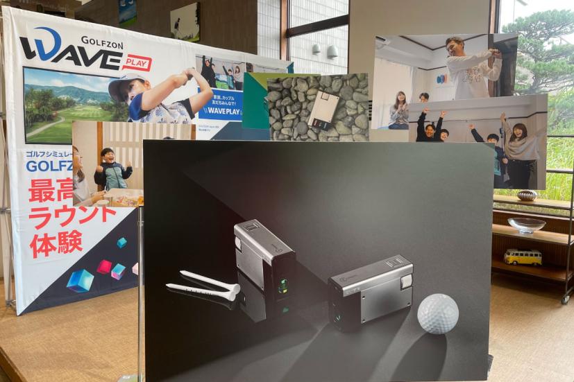 CaddyTalk CUBE