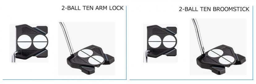 2-BALL TEN ARM LOCKパター & BROOMSTICKパター ラインアップ