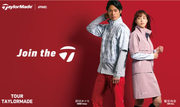 楽天市場】TS-デザイン 防寒着 防風 軽量 高透湿 ストレッチ 撥