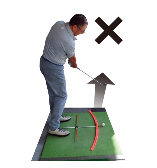 フェースを返してボールをつかまえるポイント