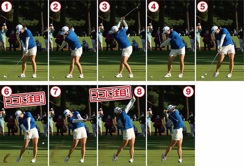 勝みなみのアイアンショット