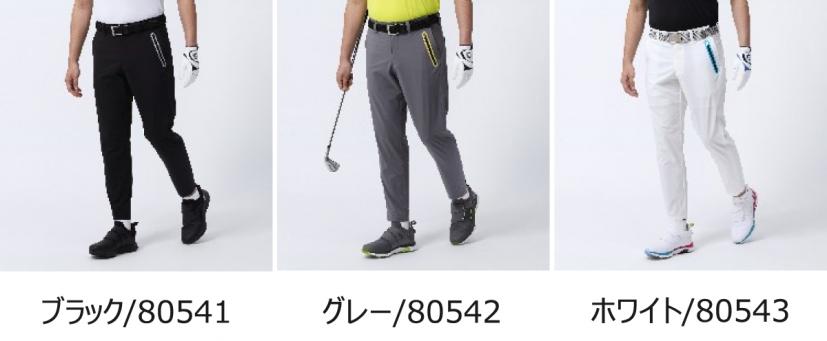 HYPERFLEX撥水イージーアンクルパンツ