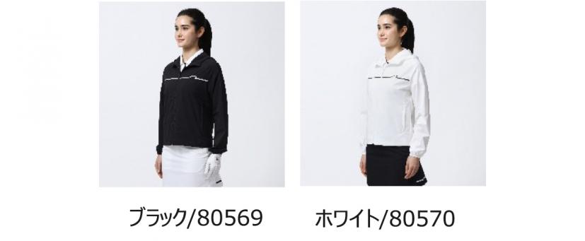 HYPERFLEX撥水フルジップ ストレッチジャケット