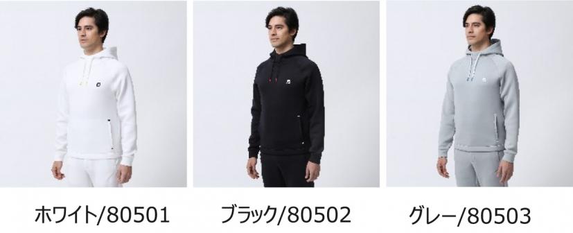 HYPERFLEXダンボールニットプルオーバーフーディ