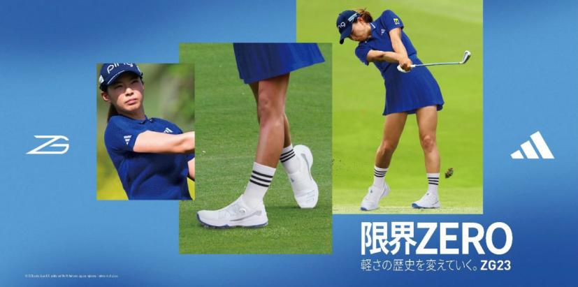 ゴルフシューズ「ZG23」イメージ