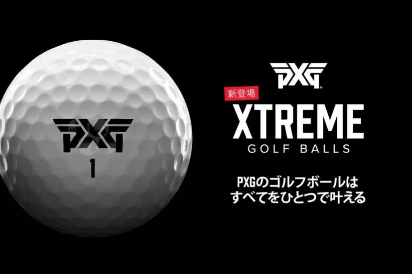 10年にも及ぶ研究開発の集大成！ゴルフゲームの概念を変える『PXG XTREME GOLF BALLS』｜ゴルフサプリ